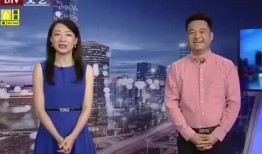 齐河绿城爆料最新消息视频,揭秘项目进展与未来规划