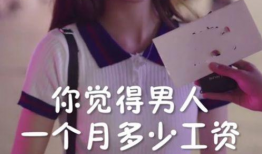 抖音月姐呀被爆料的视频,揭秘背后惊人真相