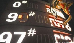 奇点时代爆料最新消息,最新爆料揭示未来科技革命浪潮