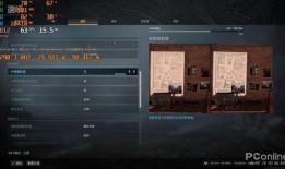 战区2.0最新爆料,革新战局，揭秘未来战场新篇章