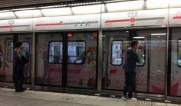 重庆地铁一号线爆料视频,揭秘地下交通新亮点